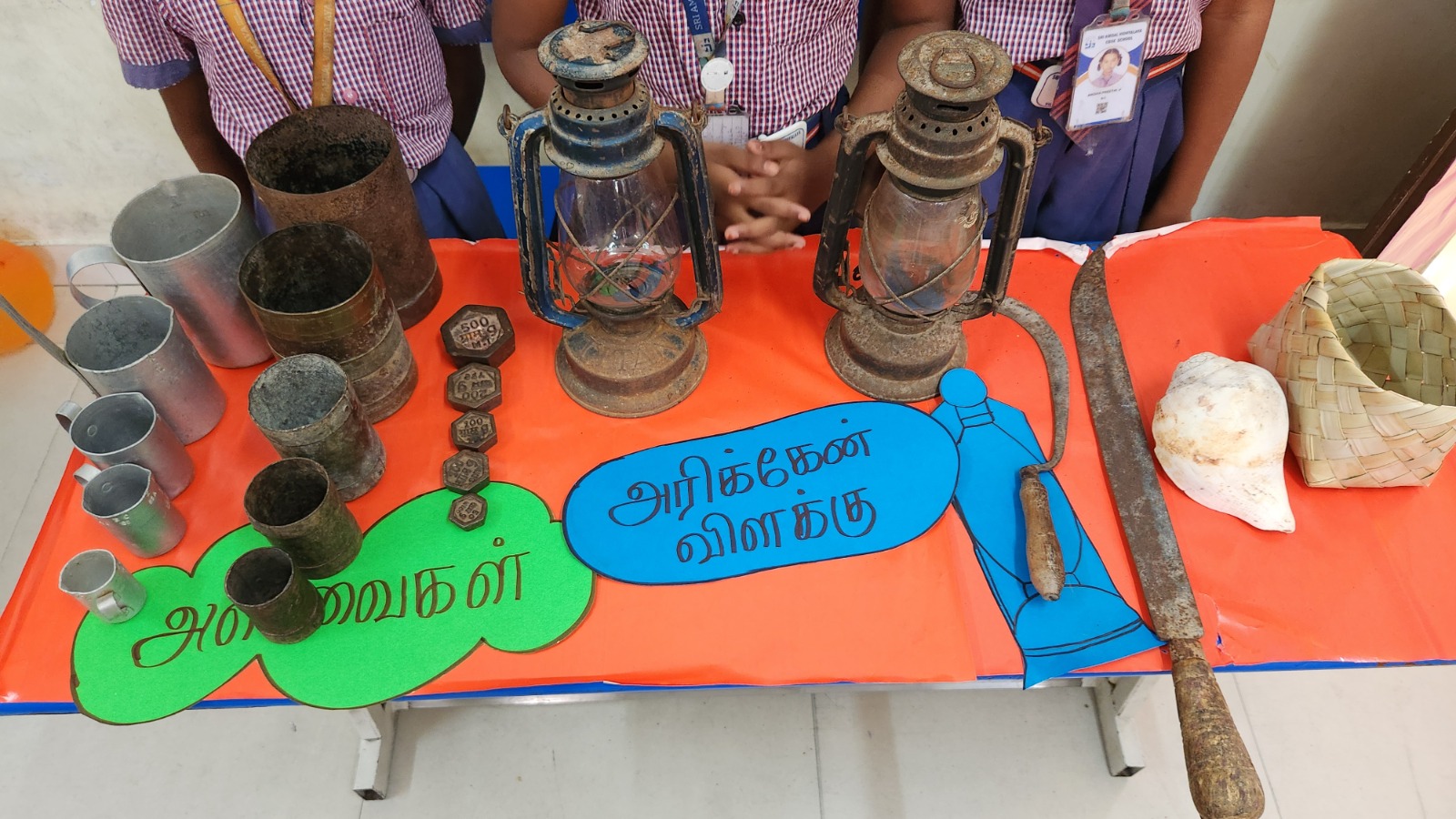 The-Science-Expo-2026-Sri-Ambal-Vidhyalaya-CBSE