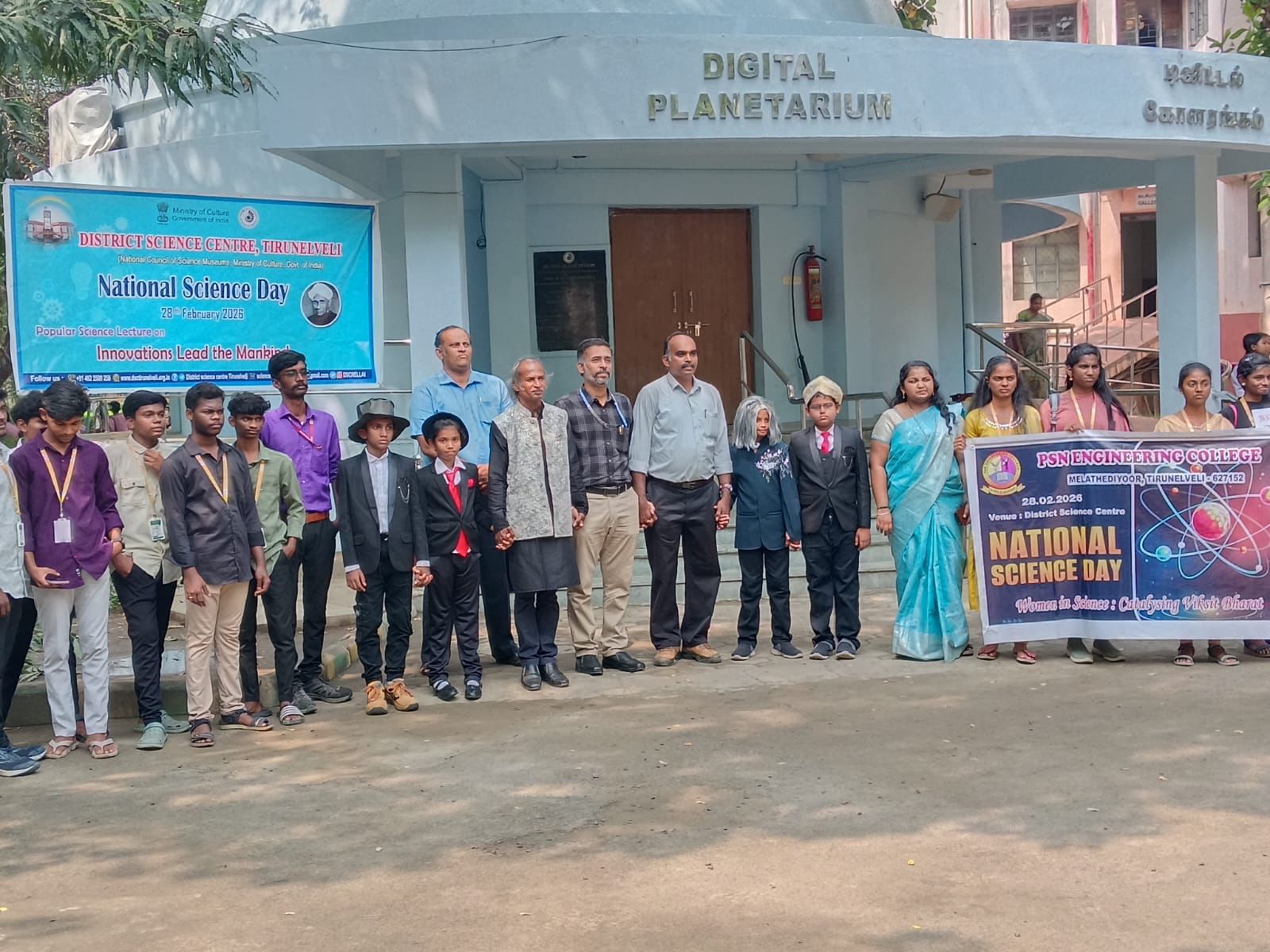 Sri-Ambal-Vidhiyalaya-School