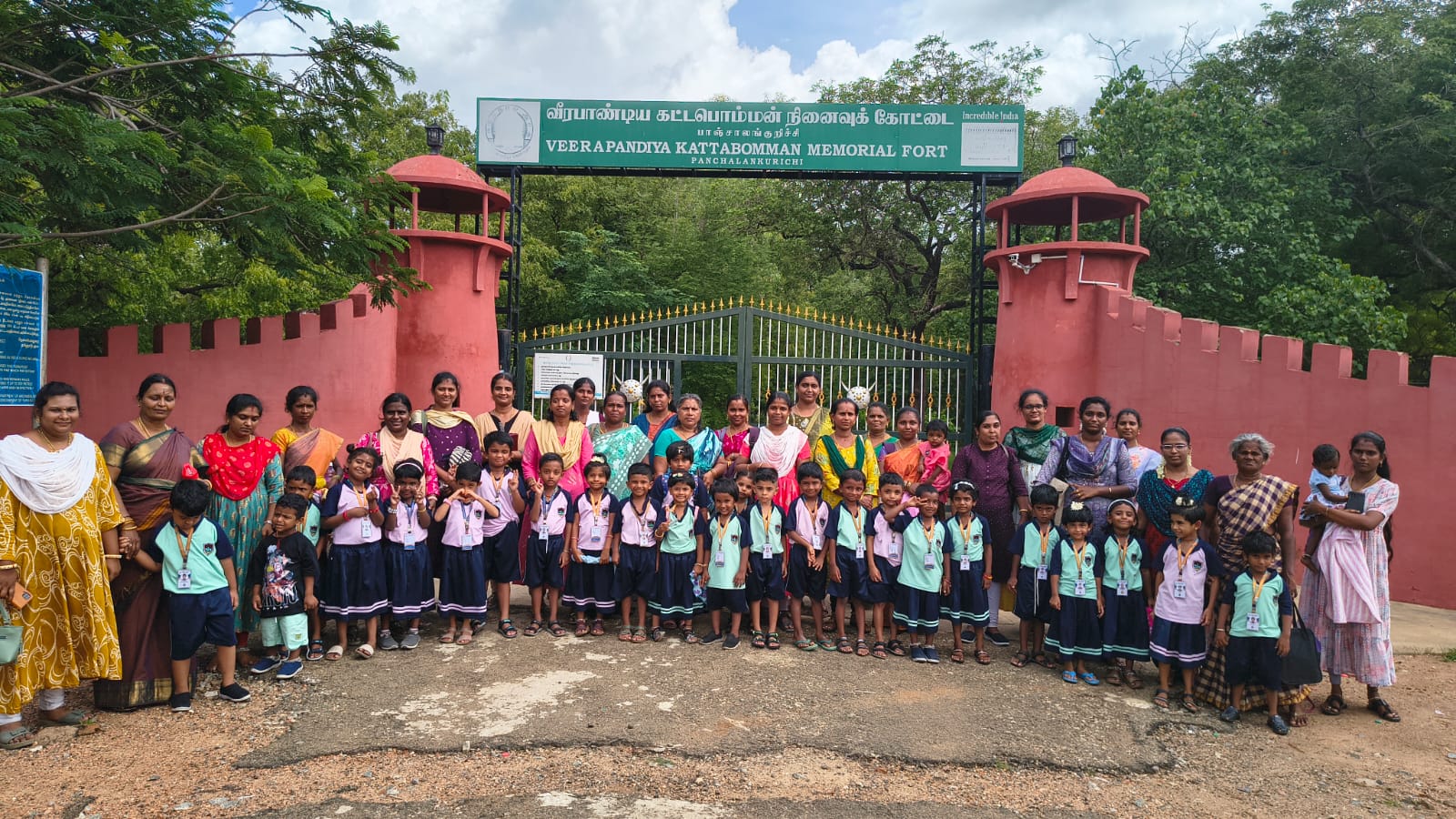 Sri-Ambal-Vidhiyalaya-School