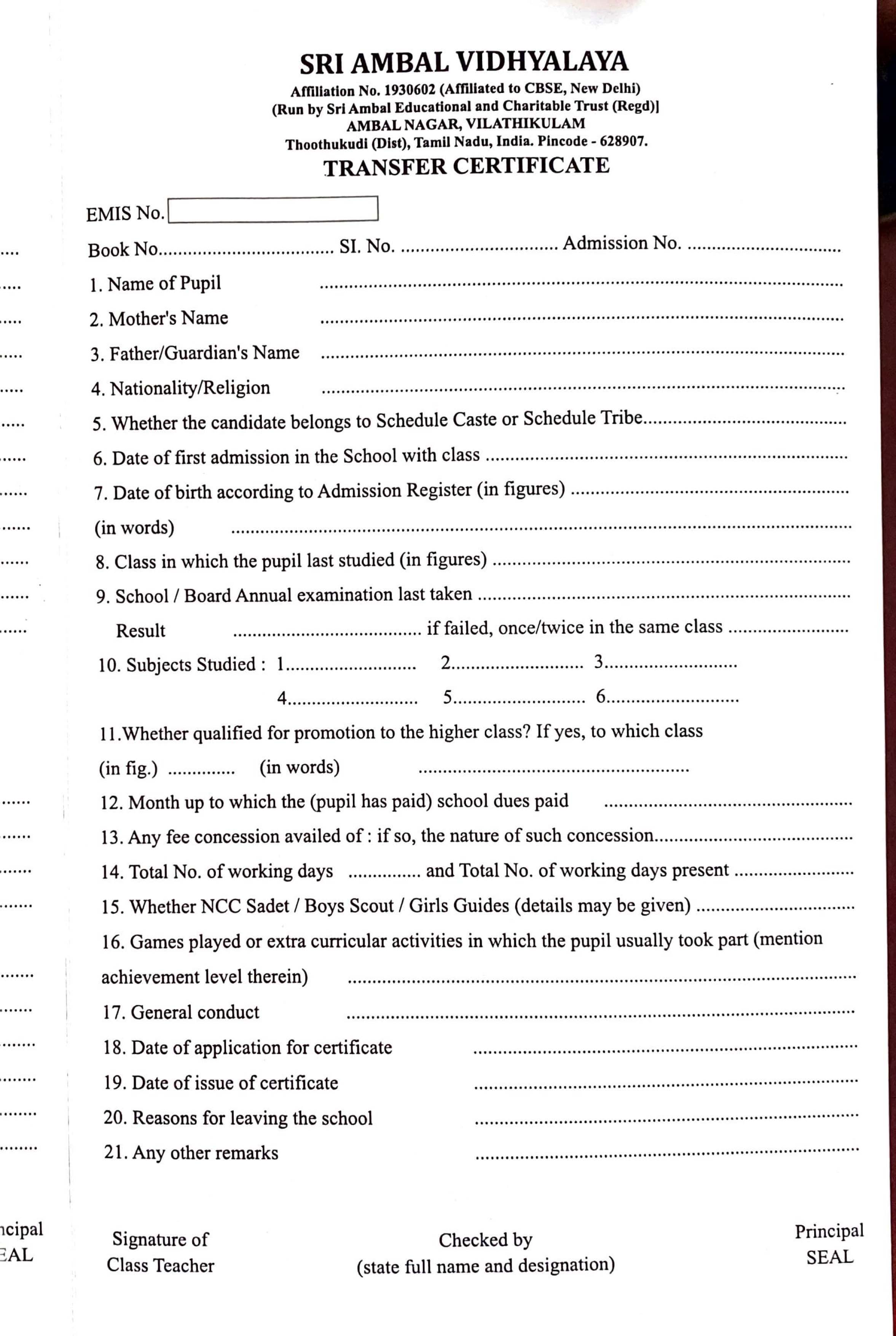 Sri-Ambal-Vidhiyalaya-School